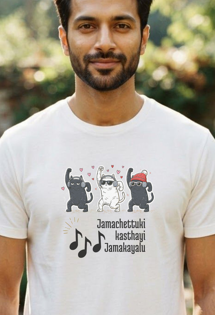 Jamachettu