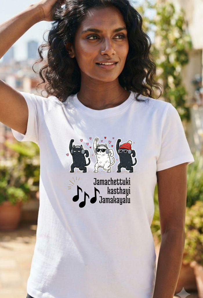 Jamachettu