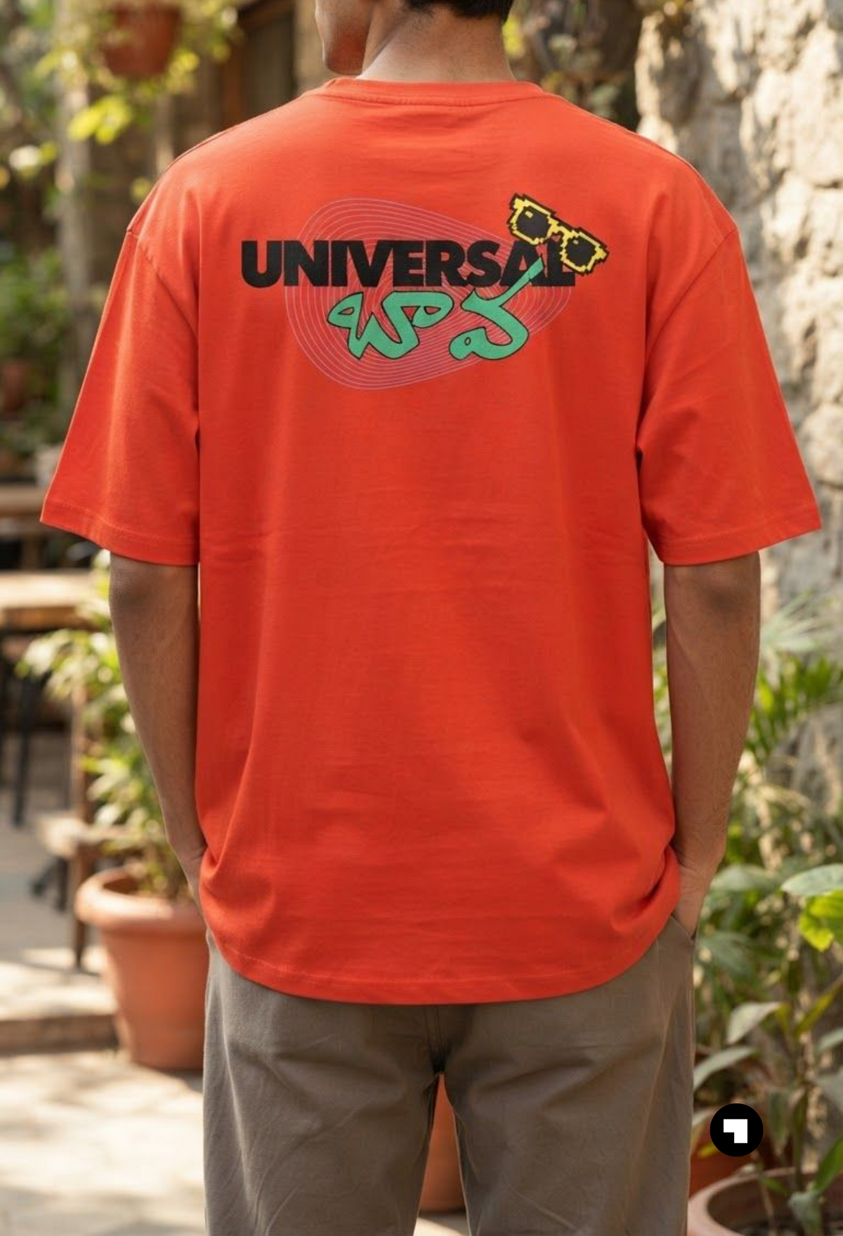 Universal Bava