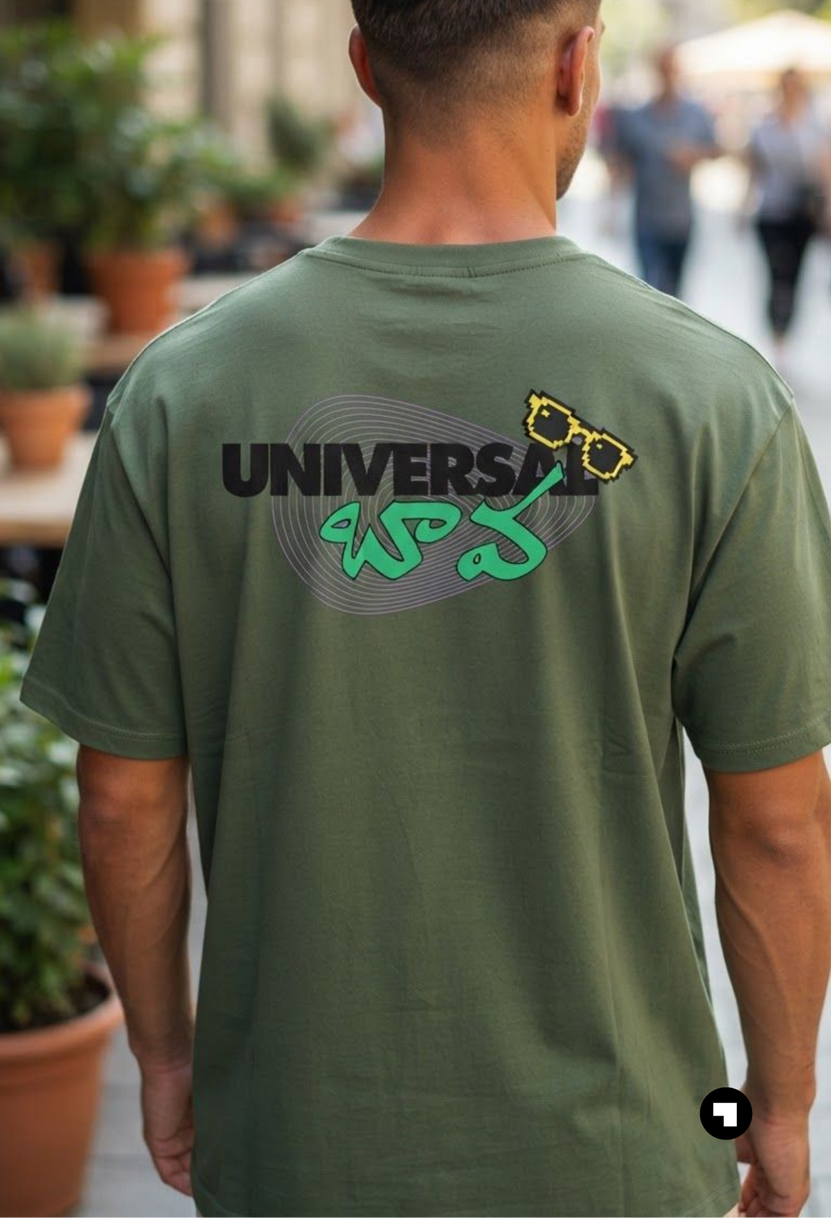Universal Bava