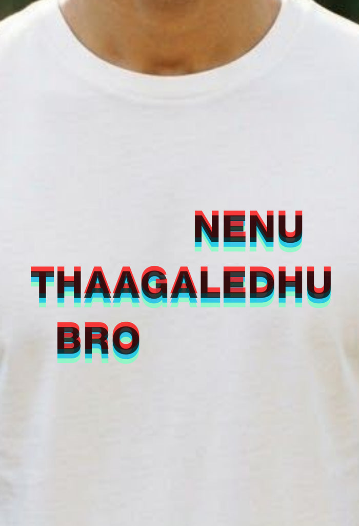 Thaagaledhu